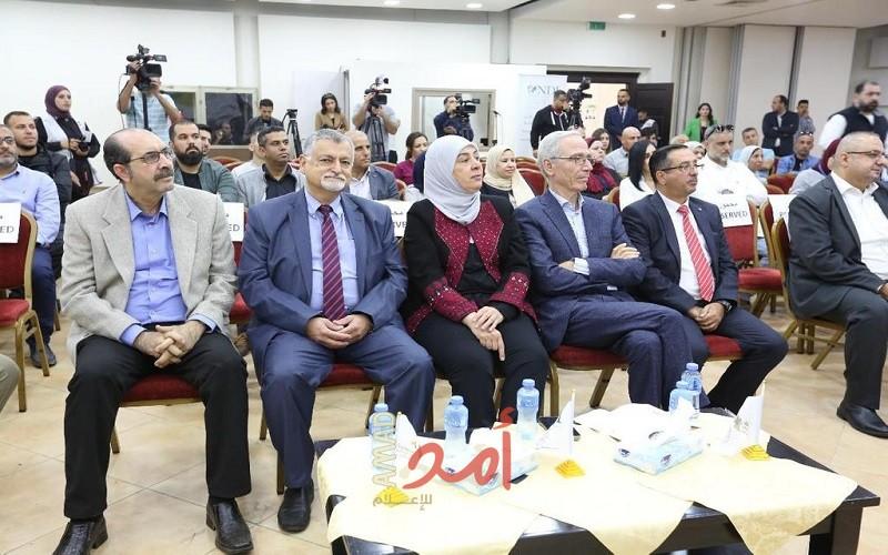 رام الله: المعهد الديمقراطي الوطني "NDI" يختتم برنامج أكاديمية القيادة