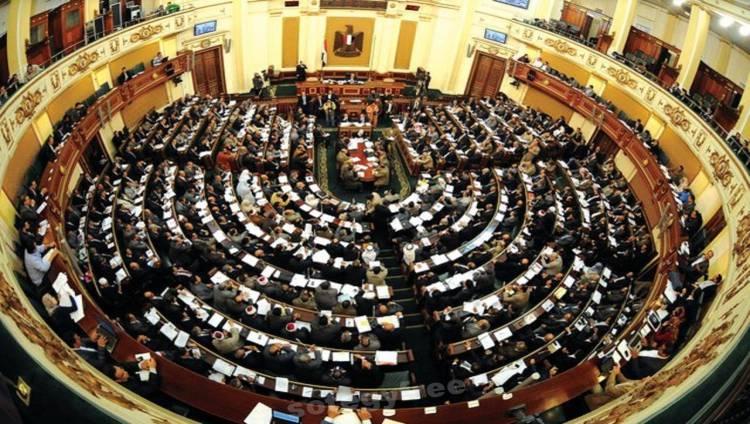 الاتحاد البرلماني الدولي:  قرار الرئيس الأمريكي بشأن القدس يقوض حل إقامة الدولتين