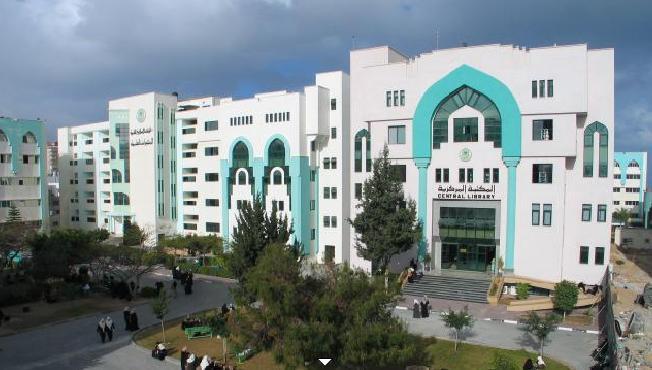 الجامعة الإسلامية تنظم دورة في تعلم اللغة الإنجليزية لأهداف أكاديمية
