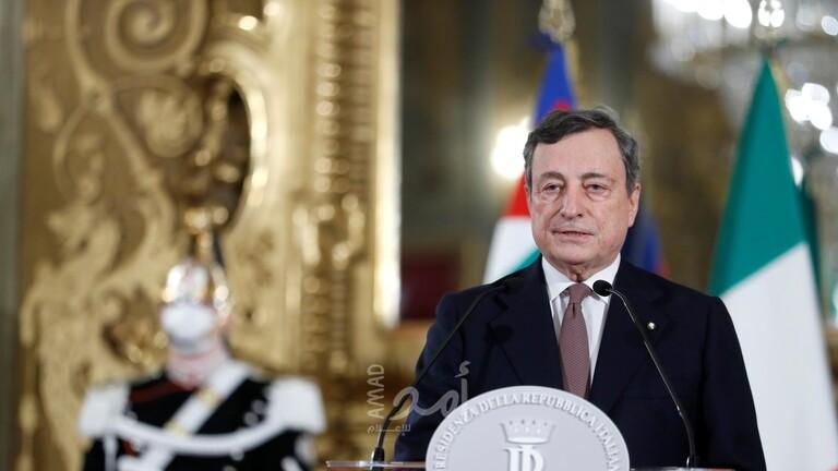 إيطاليا أصرت على حذف بند حول عقوبات ضد "طالبان" من البيان الختامي لـ G7
