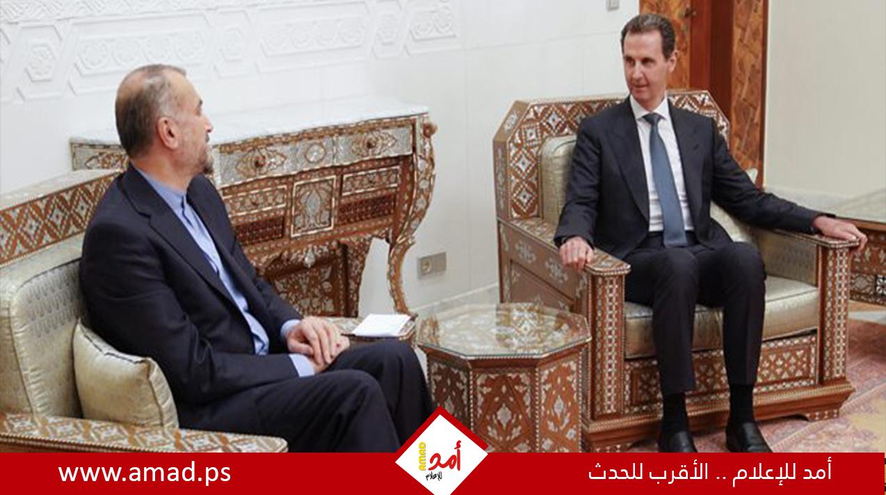 الأسد لــ اللهيان: يجب تكاتف الجميع لوقف الجرائم التي ترتكبها إسـرائيل ضد الشعب الفلســطيني