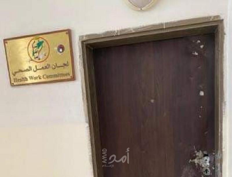المبادرة الوطنية تدين اقتحام مقر لجان العمل الصحي ونادي جبل الزيتون برام الله