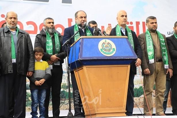 صور: حماس تدعو سلطة رام الله إلى إطلاق يد المقاومة بالضفة