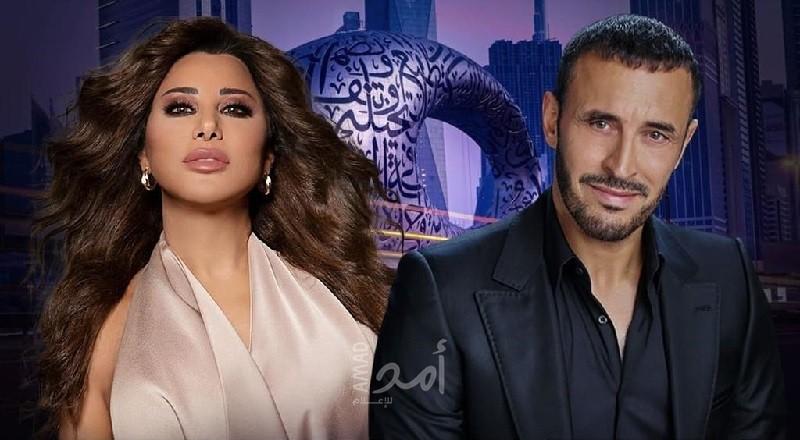 كاظم الساهر ونجوى كرم في "حفل واحد" بدبي 