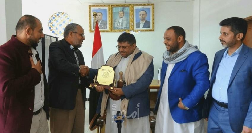 وكالة: تكريم حركة حماس لقيادي حوثي يثير استياء واسعًا في اليمن - فيديو
