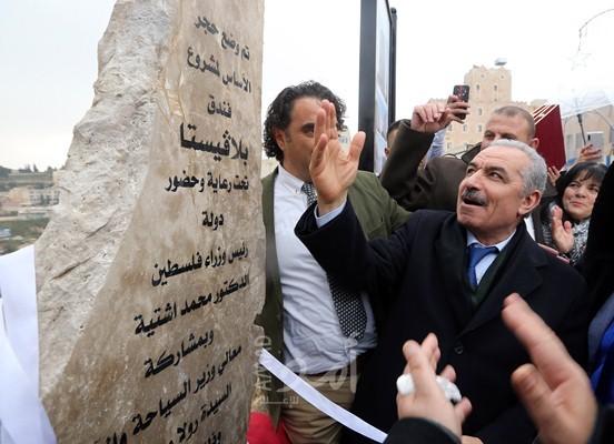 اشتية: بيت لحم عاصمة السياحة في فلسطين وسنعيد لها عافيتها الاقتصادية