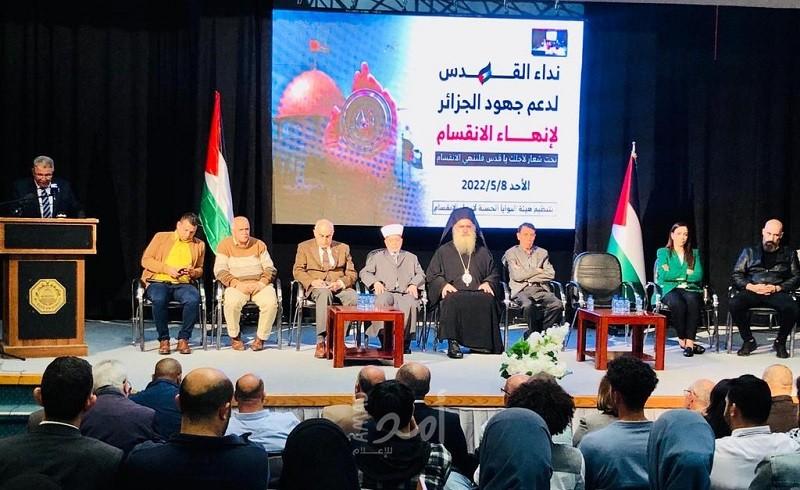 شاهين: حزب الشعب يدعم المبادرة الجزائرية لإنهاء الانقسام وكل جهد في هذا الاتجاه