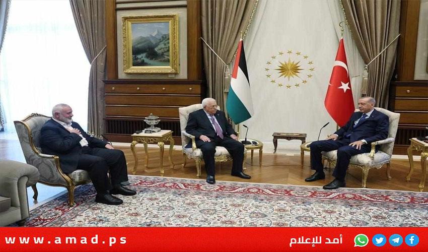 أردوغان يلتقي عباس وهنية في أنقرة