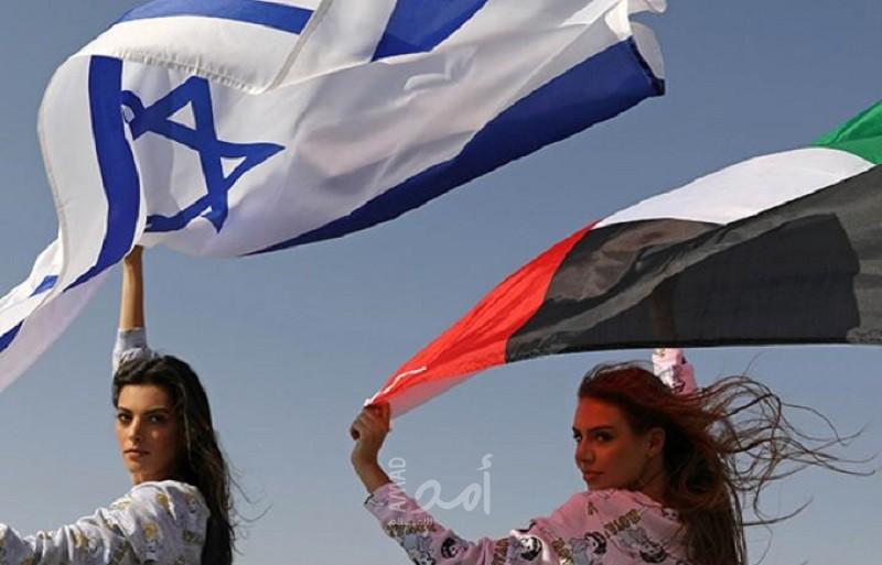 "معلمو نيويورك من اجل فلسطين" يعتبرون اسرائيل دولة تطهير عرقي