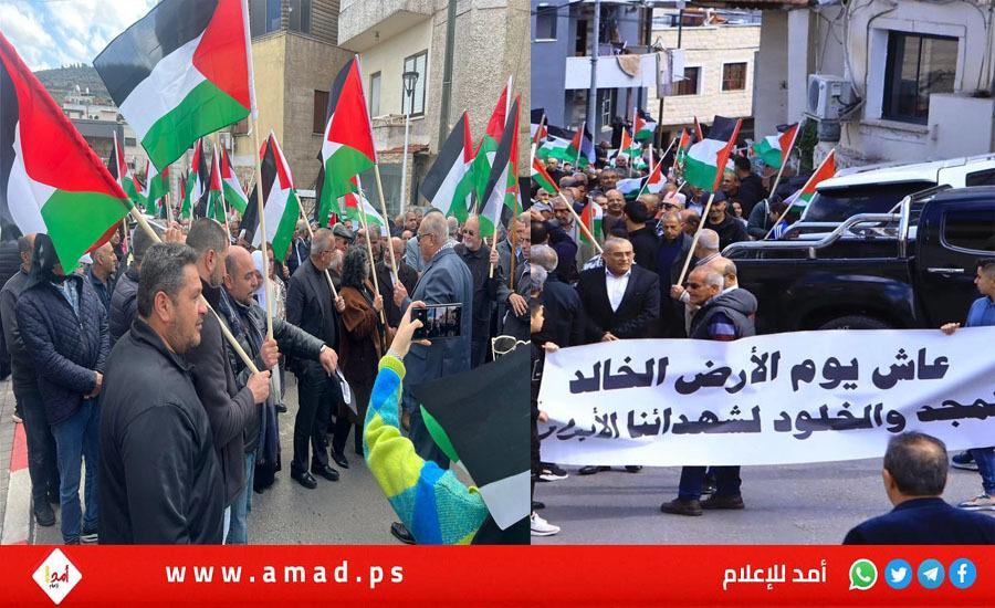 الجماهير الفلسطينية تحيي الذكرى 47 لـ "يوم الأرض" بمسيرة وحدوية في سخنين - صور وفيديو
