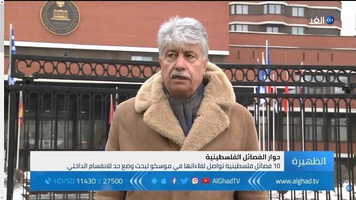 بالفديو - "مجدلاني": يطالب برسم خارطة طريق لإزالة اسباب الانقسام