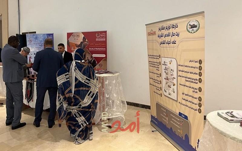 "بيت مال القدس" تقيم معرضا للصور على هامش اجتماع وزراء خارجية دول "التعاون الإسلامي" بنواكشوط