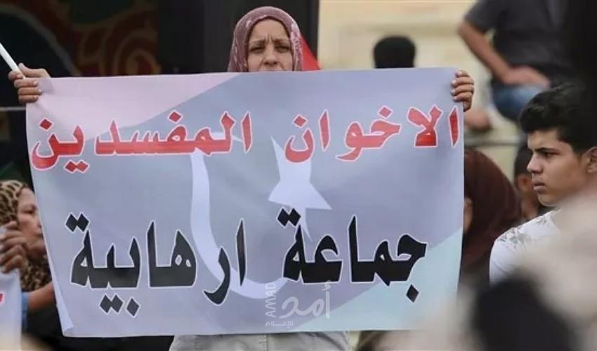 وزير الأوقاف المصري يدعو إلى تفكيك فكر الإخوان الإرهابي