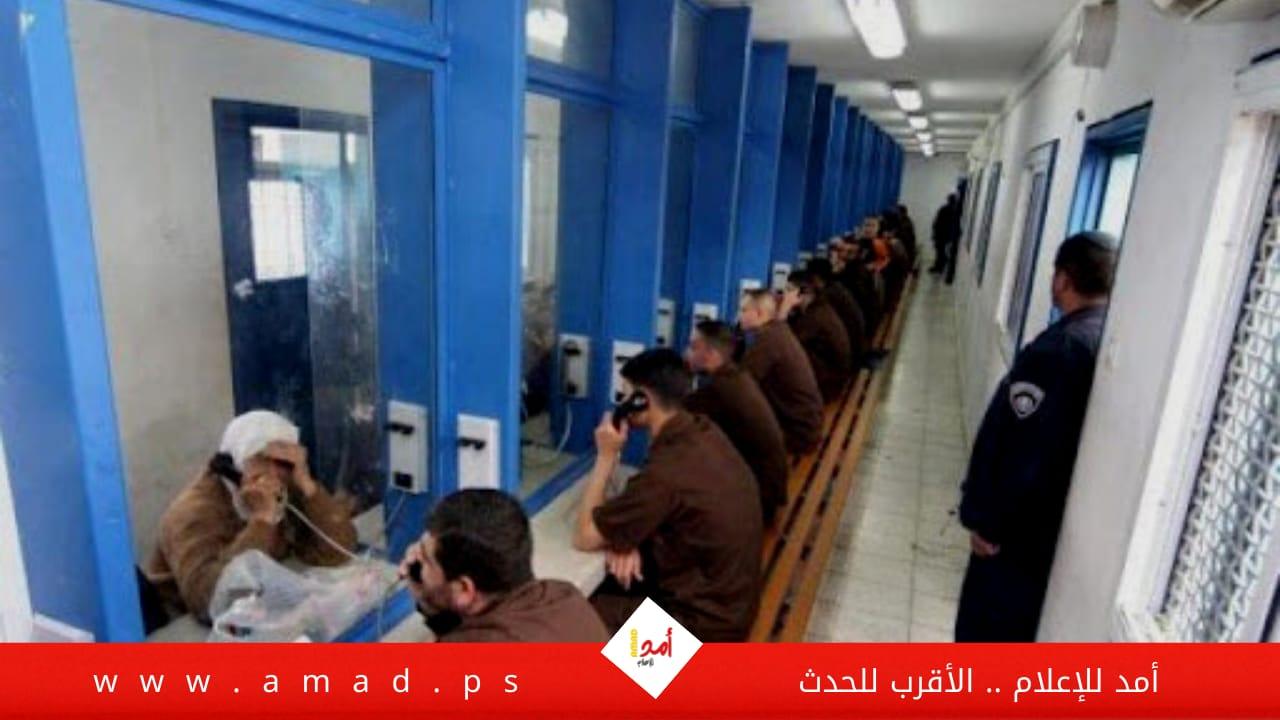 حزب التجمع المصري: قضية الأسرى تخص كل مواطن عربي