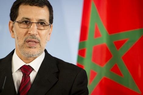 لأول مرة.. مشاورات الحكومة المغربية الجديدة تشمل حزب الأصالة والمعاصرة