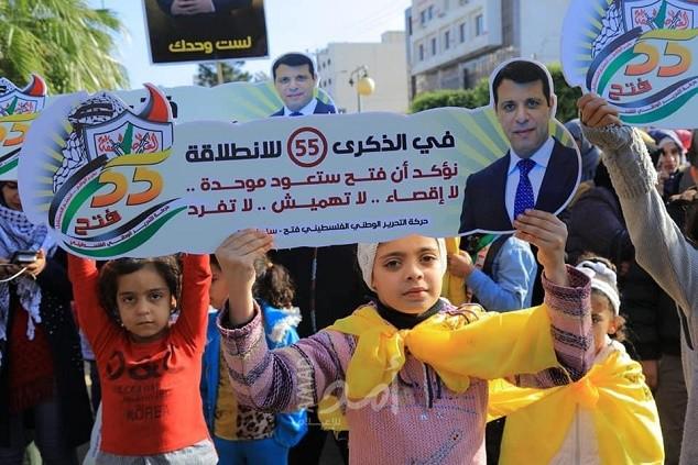 بالصور والفيديو - بدء توافد الجماهير لساحة الجندي المجهول للمشاركة في إيقاد شعلة انطلاقة فتح