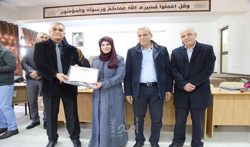 قلقيلية: اتحاد المعلمين بالتعاون مع تربية قلقيلية يكرمان مديري ومديرات المدارس