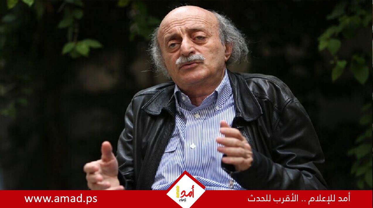وليد جنبلاط: "اذا رأينا الأساطيل تأتينا فربما ندخل إلى الحرب"