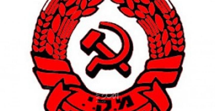 الحزب الشيوعي الإسرائيلي والجبهة يدعوان إلى الوقف الفوري للتصعيد في قطاع غزة