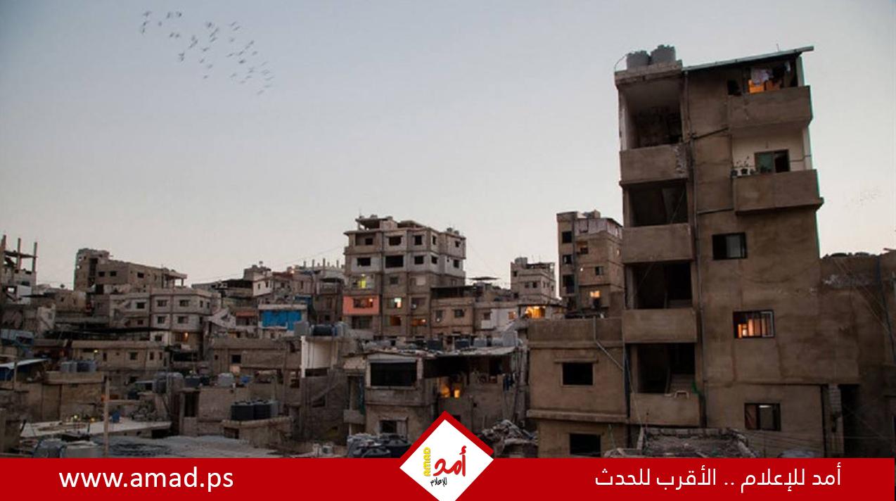 تقرير: منازل المخيمات الفلسطينية في لبنان بخطر... ودعوات لإعلانها منكوبة