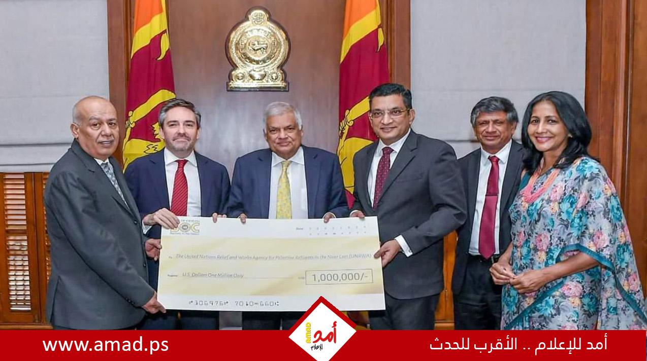 سريلانكا تتبرع بمليون دولار لصالح رعاية أطفال غزة عبر "الأونروا"