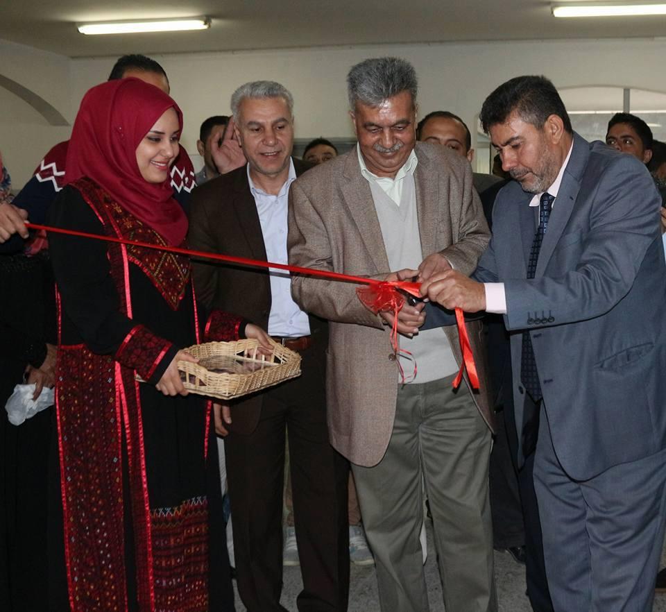 جمعية زيتونة تقيم يومياً ترائياً بجامعة القدس المفتوحة بغزة