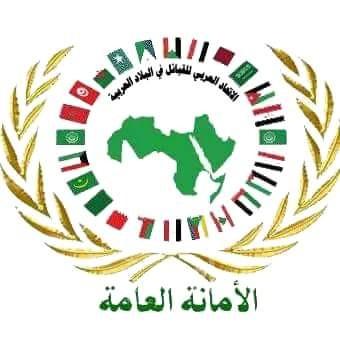 الاتحاد العربي للقبائل يقرر الانسحاب من الانتخابات الفلسطينية