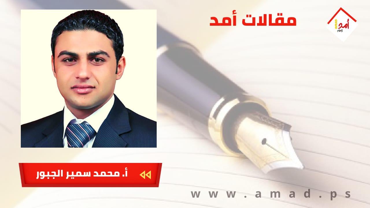 من الإشاعة إلى الرأي العام حتى تحقيق الأمنية المرتقبة والضرورية لوحدة حركة فتح