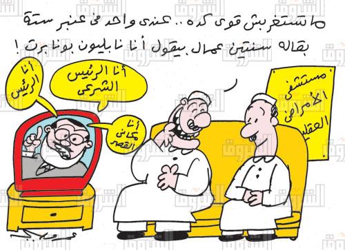 مرسي: أنا الرئيس الشرعي!