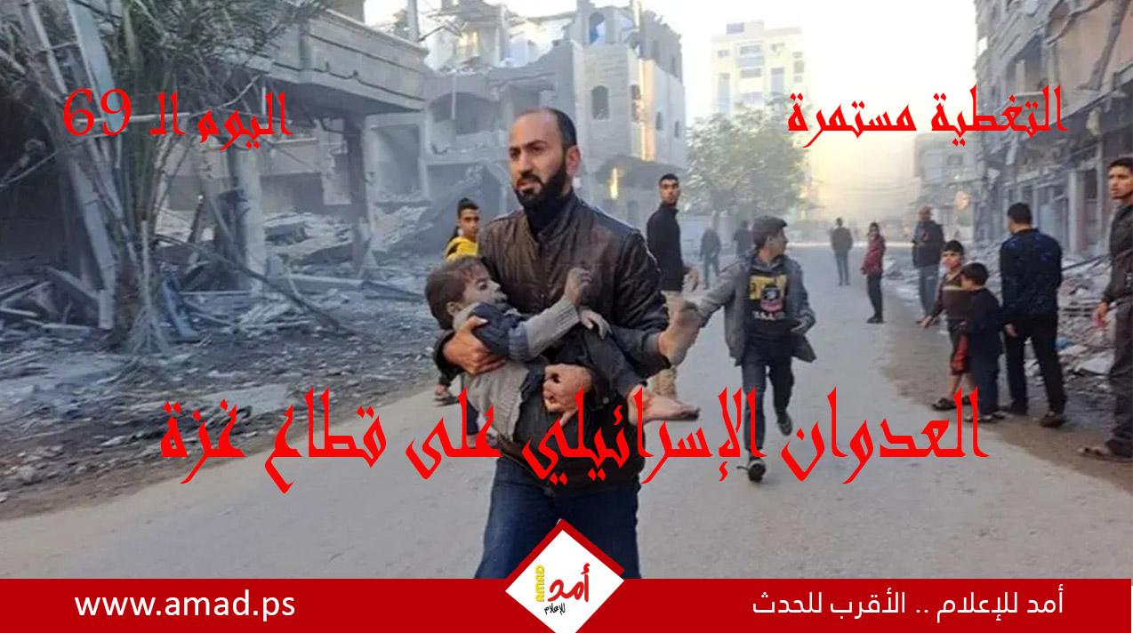أولاً بأول.. حرب غزة: "طوفان الأقصى" في مواجهة "السيوف الحديدية"