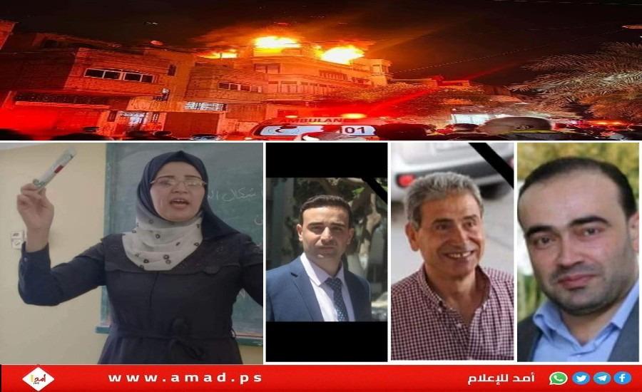 دول عربية  تعزي بضحايا حريق مخيم جباليا