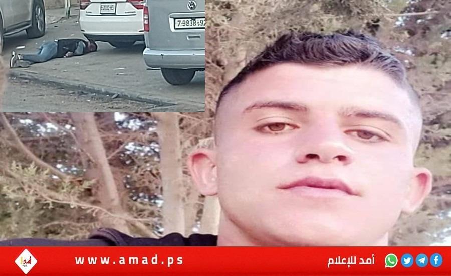تقرير قوات الفاشية اليهودية تعدم الشاب عمار مفلح في حوارة - فيديو