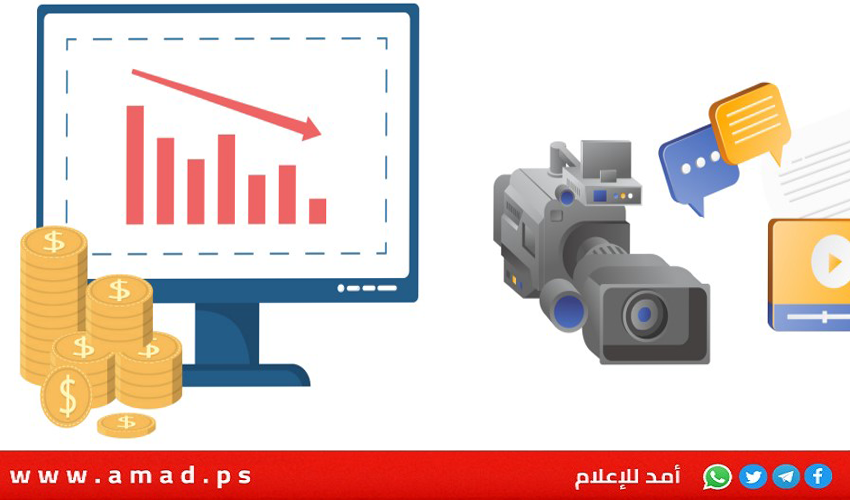 الجانب الاقتصادي للمؤسسات الإعلامية الفلسطينية في خطر!