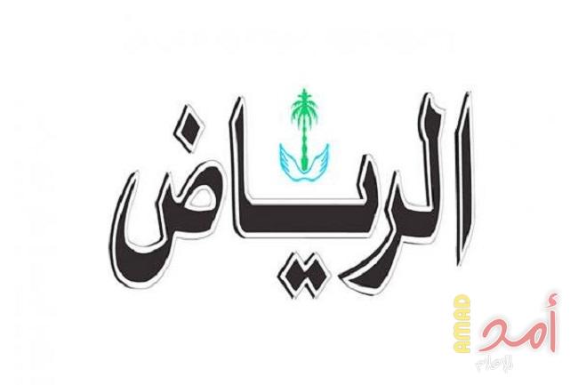 الرياض: القضية الفلسطينية هي القضية المركزية العربية الأولى دون منازع