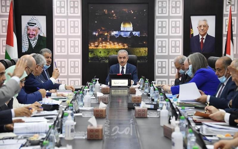 الحكومة الفلسطينية تعقد جلستها الأسبوعية في "القدس "
