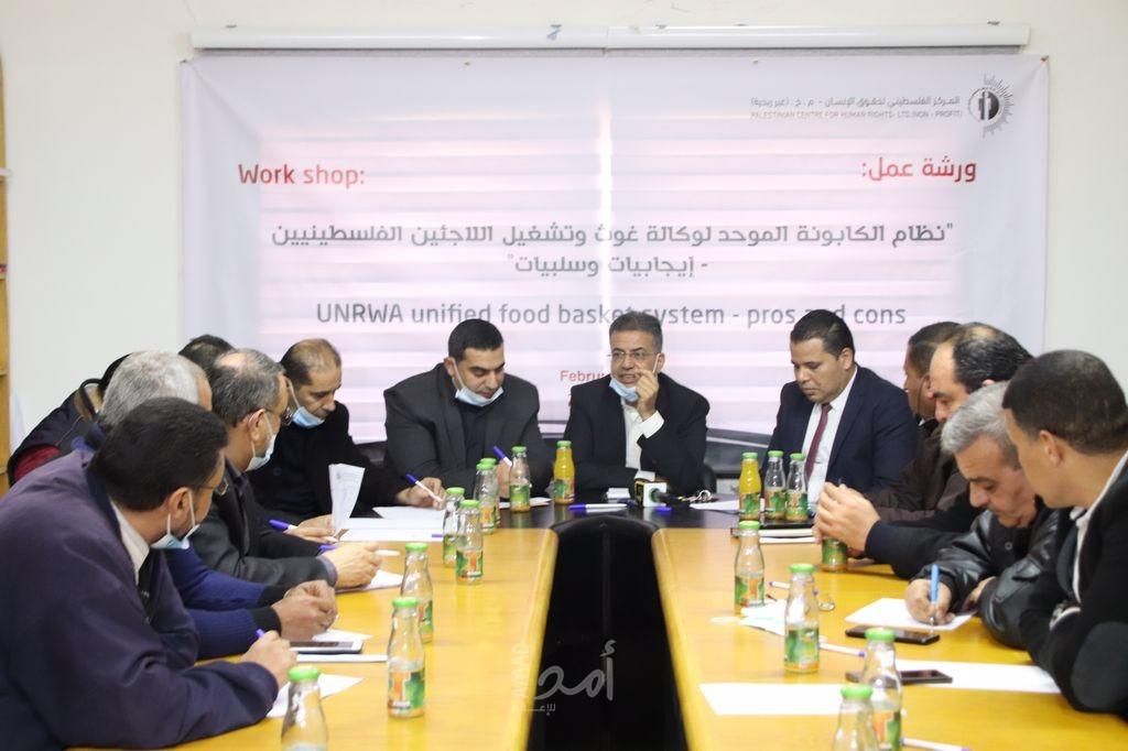 غزة: المطالبة باعتماد الكابونة الصفراء معيار الكابونة الموحدة ورفع أعداد المستفيدين