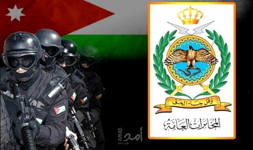 المخابرات الأردنية تكشف عن احباط مخطط لـ "داعش" استهدف قتل إسرائيليين على الحدود