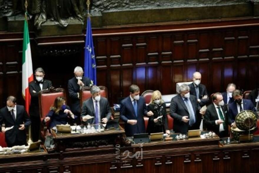 البرلمان الإيطالي يفشل بانتخاب رئيس للجمهورية