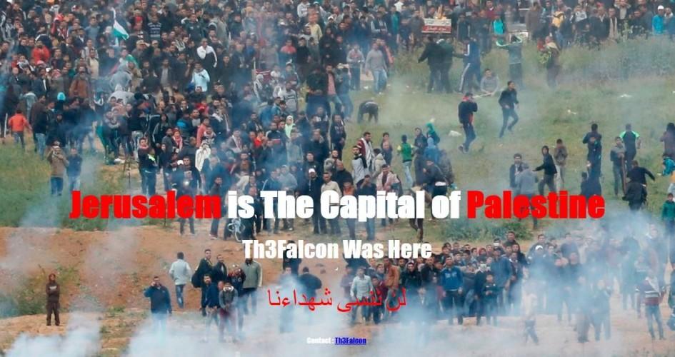 محدث - مصادر عبرية: هاكرز يخترقون مواقع إسرائيلية ويكتبون "القدس عاصمة فلسطين..وصورة لمسيرة العودة
