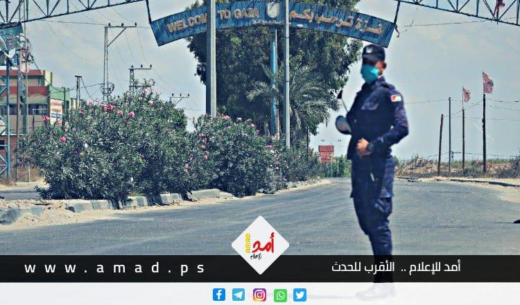 غزة: القوى الوطنية  توجه نداء للمواطنين للالتزام بالإغلاق الشامل يومي الجمعة والسبت