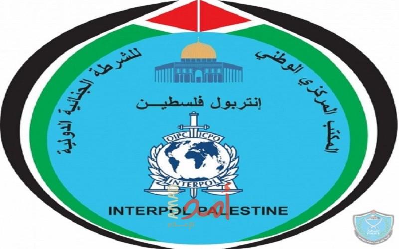 إنتربول فلسطين يتسلم مطلوبا للعدالة من الأردن