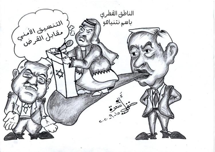 الناطق القطري باسم نتنياهو: التنسيق الأمني مقابل القرض