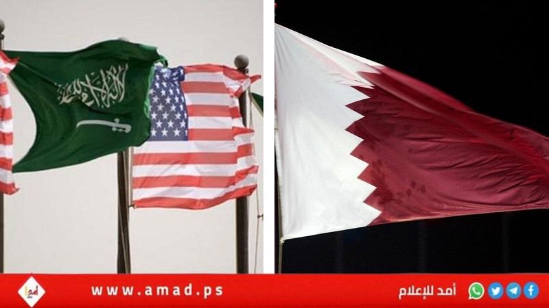 وفد أمريكي يزور قطر والسعودية لمناقشة جهود "مكافحة الإرهاب"