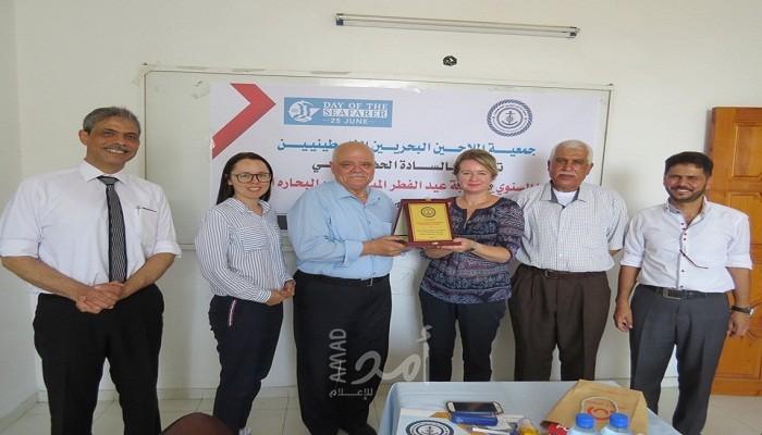 جمعية الملاحين البحريين الفلسطينيين تستقبل ممثلة جمهورية بولندا في فلسطين لبحث سبل التعاون