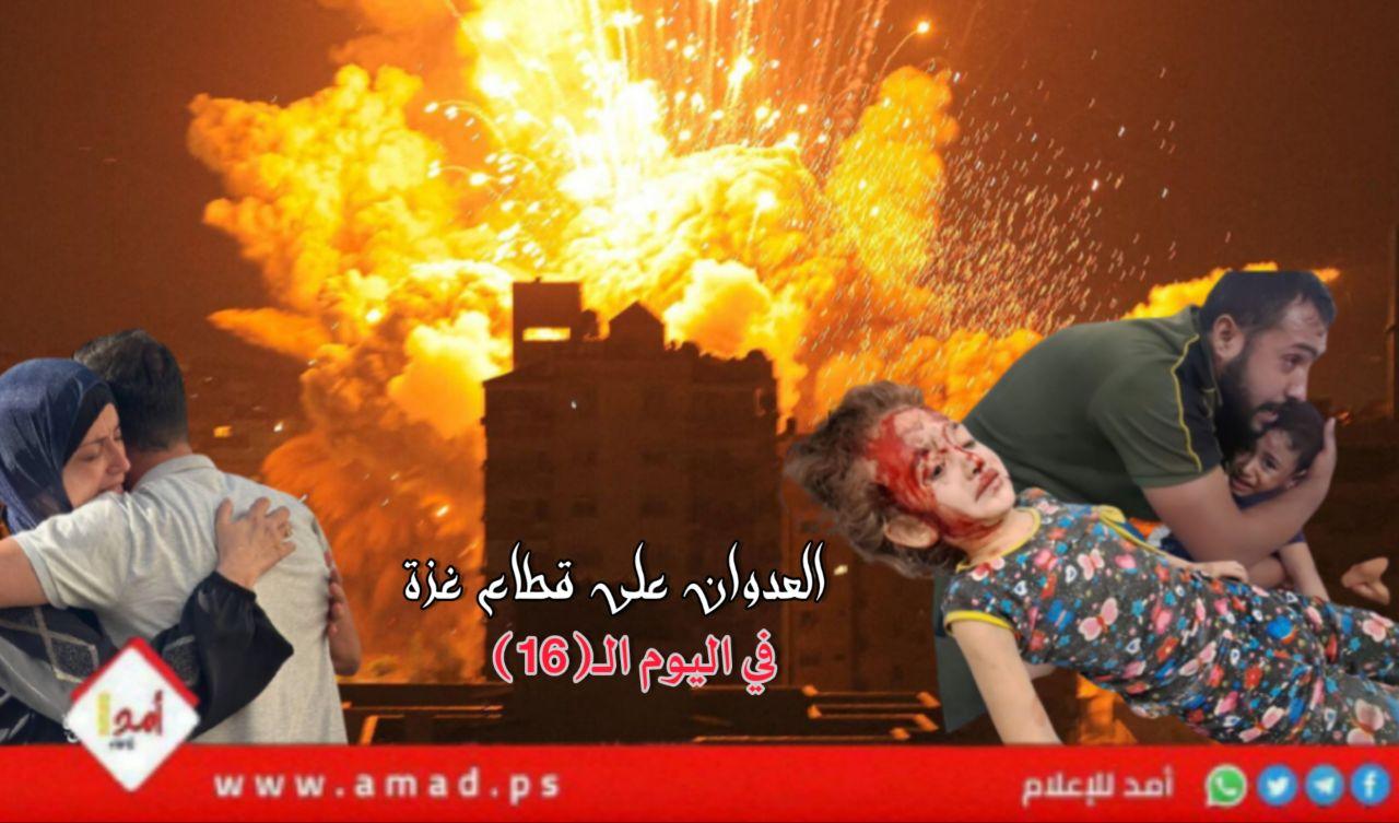أولاً بأول.. معركة غزة: "طوفان الأقصى" في مواجهة "السيوف الحديدية"