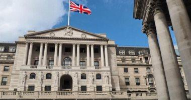 أعلى مستوى منذ 15 عاما.. بنك إنجلترا يرفع أسعار الفائدة إلى 5.25 %