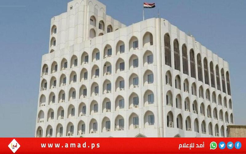 بغداد تستدعي القائم بالأعمال بــ سفارة الولايات المتحدة احتجاجاً على الهجمات الأمريكية في العراق