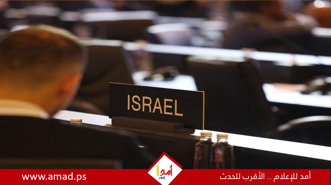 وزير الاتصالات الإسرائيلي يزور السعودية للمشاركة في مؤتمر دولي