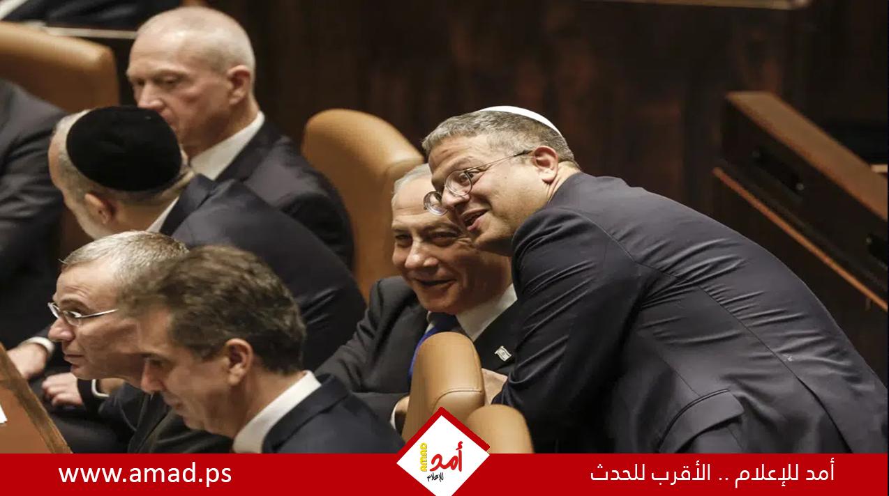 تحديات أمام حكومة نتنياهو: رحيل عباس والأمن والاقتصاد وقضايا اجتماعية