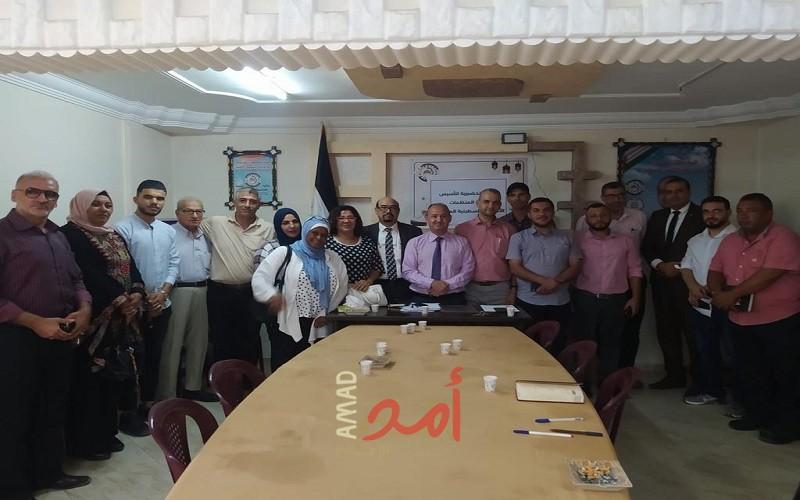 الصوراني يعقد الاجتماع التحضيري لتشكيل "شبكة المنظمات الأهلية الفلسطينية المستقلة"